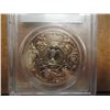 Image 2 : 1977 GREAT BRITAIN 25 PENCE PCGS PR66
