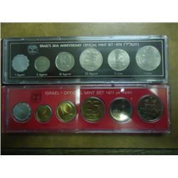 1971 & 1974 ISRAEL OFFICIAL MINT SETS ORIGINAL MINT PACKAGING