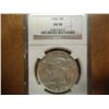 Image 1 : 1922 PEACE SILVER DOLLAR NGC AU58