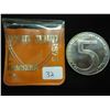 Image 2 : 1973 ISRAEL SILVER PROOF 5 LIROT ORIGINAL MINT PACKAGING