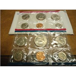 1979 US MINT SET (UNC) P/D (WITH ENVELOPE)
