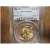 Image 1 : 2003-D SACAGAWEA DOLLAR PCGS MS66