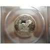 Image 2 : 1979-S TYPE I SBA DOLLAR PCGS PR68 DCAM
