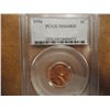 Image 1 : 1956 LINCOLN CENT PCGS MS64RD