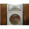Image 1 : 1971-S IKE DOLLAR NGC MS62
