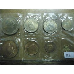 1956-1969 MAURITUS MINT SET UNC