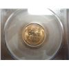 Image 2 : 1941 LINCOLN CENT PCGS MS65RD