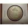 Image 1 : 1943 GREAT BRITAIN SILVER 2 SHILLING