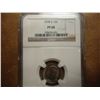Image 1 : 1970-S ROOSEVELT DIME NGC PF68