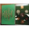 Image 2 : 1975 GREAT BRITAIN AND NORTHERN IRELAND PROOF SET ORIGINAL ROYAL MINT PACKAGING