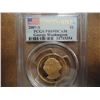 Image 1 : 2007-S WASHINGTON DOLLAR PCGS PR69 DCAM 1ST STRIKE