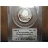 Image 1 : 2000-S SILVER MASSACHUSETTS QUARTER PCGS PR69 DCAM
