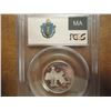 Image 2 : 2000-S SILVER MASSACHUSETTS QUARTER PCGS PR69 DCAM