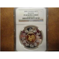 2005 CANADA SILVER $15 NGC PF68 ULTRA CAMEO 24KT GOLD INLAY ROOSTER