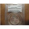 Image 1 : 2004 NETHERLANDS EU EXPANSION 5 EURO PCGS PR69