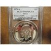 Image 1 : 1976-S IKE SILVER DOLLAR PCGS PR69 DCAM