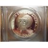 Image 2 : 1976-S IKE SILVER DOLLAR PCGS PR69 DCAM