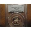 Image 1 : 2001-S SILVER NEW YORK QUARTER PCGS PR69 DCAM