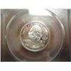 Image 2 : 2001-S SILVER NEW YORK QUARTER PCGS PR69 DCAM