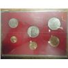 Image 2 : BRITAINS 1ST COMPLETE SET OF DECIMAL COINS AS SHOWN