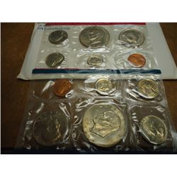 1978 US MINT SET (UNC) P/D (WITH ENVELOPE)