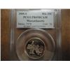 Image 1 : 2000-S MASSACHUSETTS QUARTER PCGS PR69 DCAM