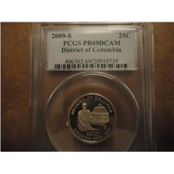 2009-S DISTRICT OF COLUMBIA QUARTER PCGS PR69 DCAM