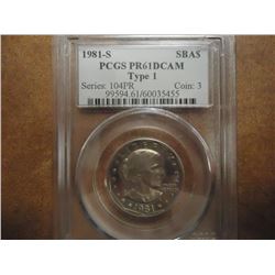 1981-S TYPE I SBA DOLLAR PCGS PR61 DCAM