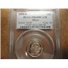 Image 1 : 1999-S SILVER ROOSEVELT DIME PCGS PR68 DCAM