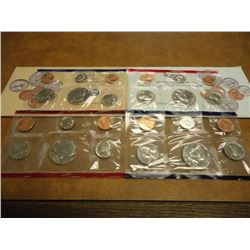 1989 & 1990 US MINT SETS P/D (WITH ENVELOPES)