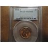 Image 1 : 1940-S LINCOLN CENT PCGS MS65RD