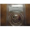 Image 1 : 1961 FRANKLIN HALF DOLLAR PCGS PR66