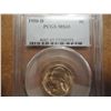 Image 1 : 1950-D JEFFERSON NICKEL KEY DATE PCGS MS65