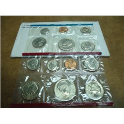 1980 US MINT SET (UNC) P/D/S (WITH ENVELOPE) THIS IS AN OFFICIAL US PACKAGED P/D/S SET, IT DOES NOT 