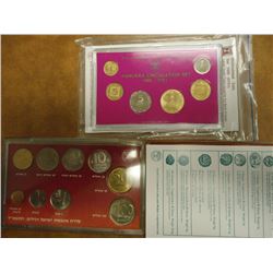 1984 & 1990 ISRAEL COIN SETS ORIGINAL MINT PACKAGING