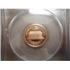 Image 2 : 2005-S LINCOLN CENT PCGS PR69RD DCAM