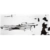 Image 1 : AARON SISKIND, (American, 1903-1991), CHICAGO, titled, dated and signed "Chicago 1949 / Aaron Sis...