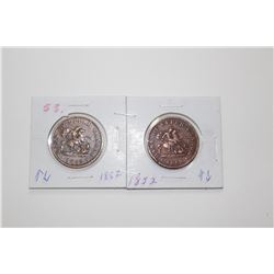 2 - 1852 Half Penny Tokens (Bank of Upper Canada)