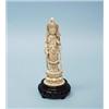 Image 1 : An antique Japanese ivory figure of a Buddha in ceremonial dress. 9" high. Exceptional. Meiji per…