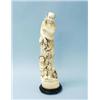 Image 1 : A large antique Japanese carved ivory group of peasants gathering grapes. Signed underside. 19 1/…