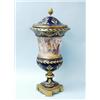Image 1 : An important antique French Sevres porcelain covered vase. Handpainted by Lucot with a colourful …