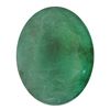 Image 1 : 3.91ctw Oval Emerald Parcel