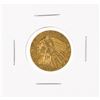 Image 1 : 1910 $5 XF Indian Head Half Eagle Gold Coin