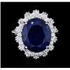 Image 1 : 14KT White Gold 8.84ct Sapphire and Diamond Ring