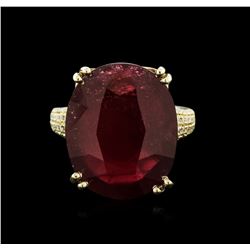 14KT Yellow Gold 17.47ct Ruby and Diamond Ring