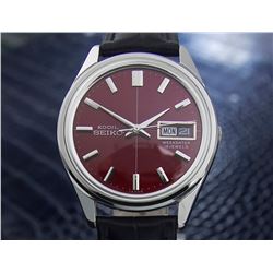 Seiko Kooil Stainless Steel Manual Watch