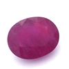 Image 1 : 12.66ctw Oval Ruby Parcel