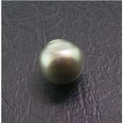 Cultured South Sea Golden Pearl Parcel 1 Gemstones 12ctw