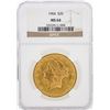 Image 1 : 1904 NGC MS64 $20 Liberty Head Double Eagle Gold Coin