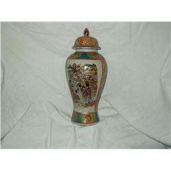 Chinese Vase